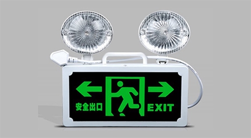 應(yīng)急照明